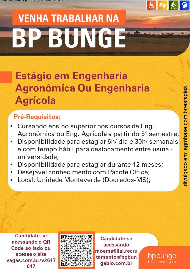 Estágio em eng. agronômica ou agrícola – Dourados/MS