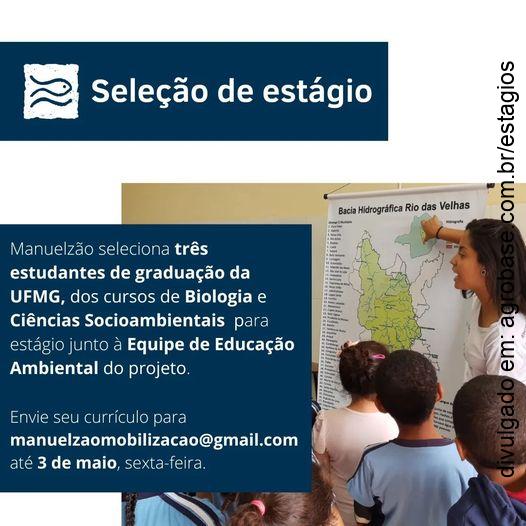 03 vagas de estágio para estudantes da UFMG