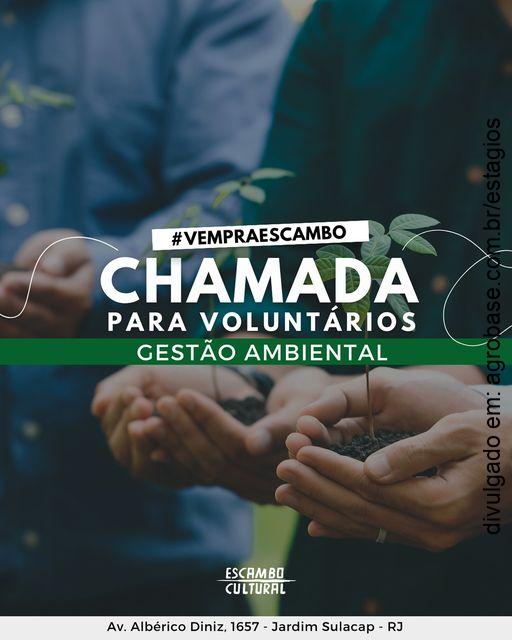 Chamada voluntários gestão ambiental – Rio de Janeiro/RJ