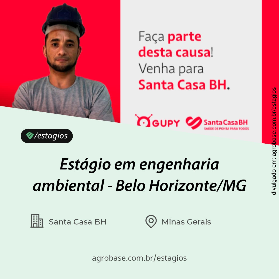 Estágio em engenharia ambiental – Belo Horizonte/MG