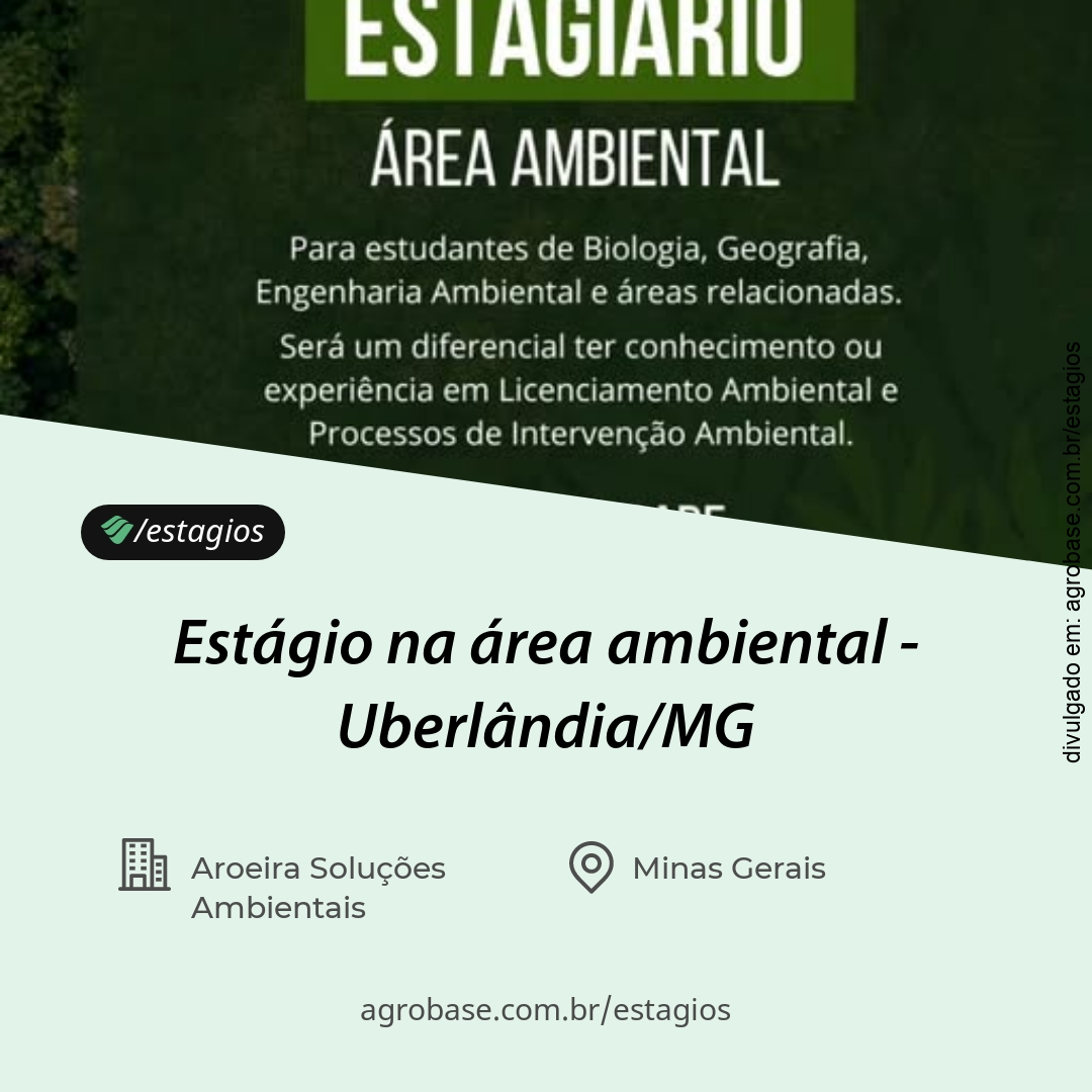Estágio na área ambiental – Uberlândia/MG