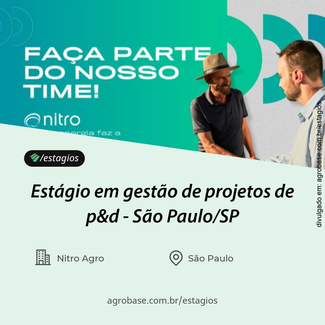 Estágio em gestão de projetos de p&d – São Paulo/SP