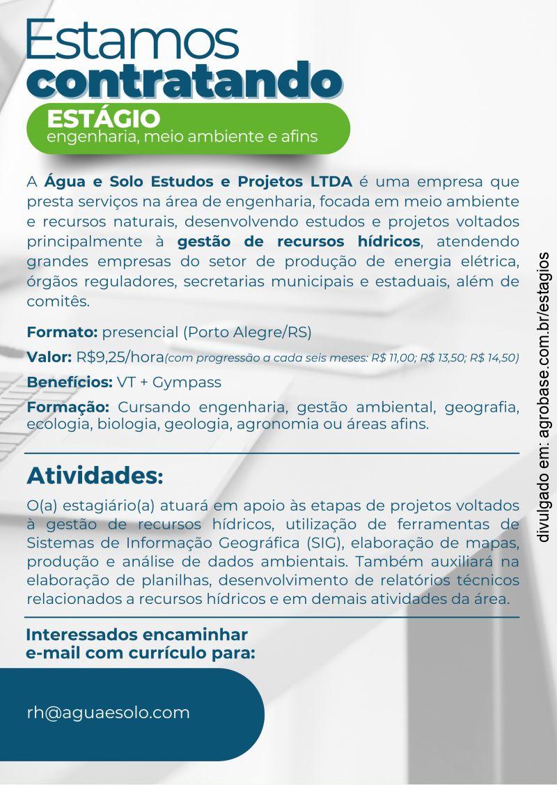 Estágio engenharia, meio ambiente e afins – Porto Alegre/RS