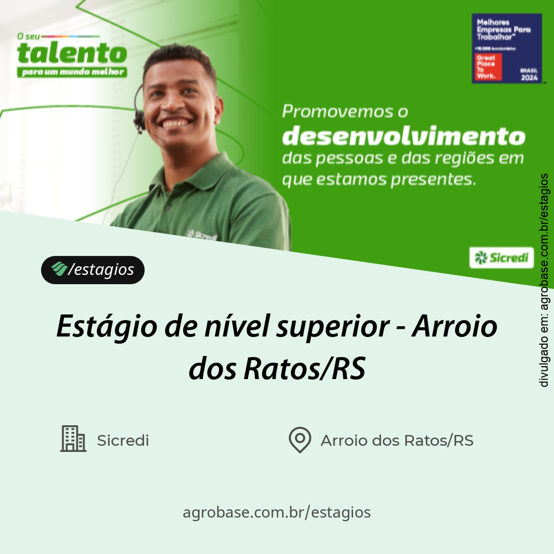 Estágio de nível superior – Arroio dos Ratos/RS