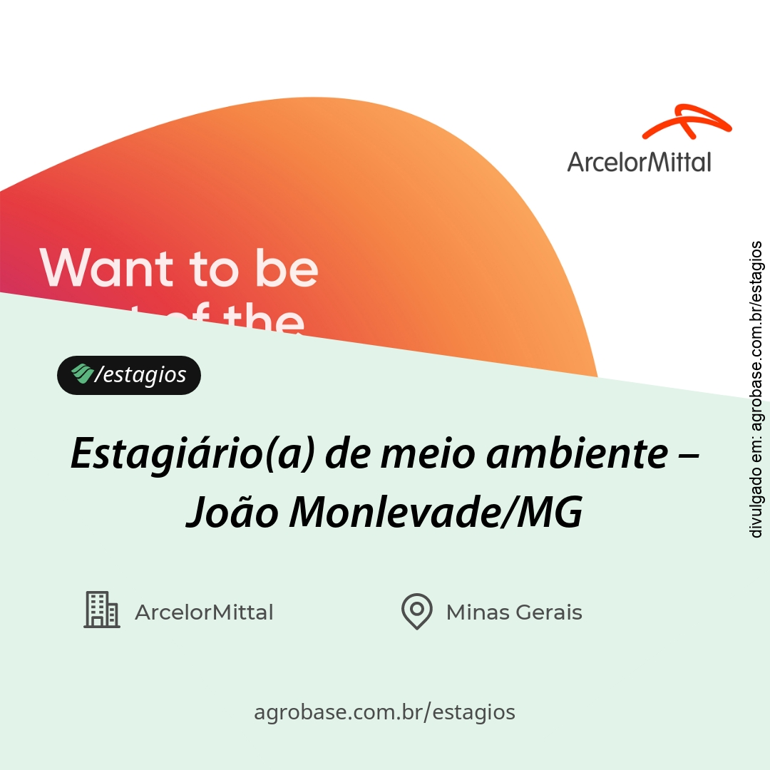 Estagiário(a) de meio ambiente – João Monlevade/MG