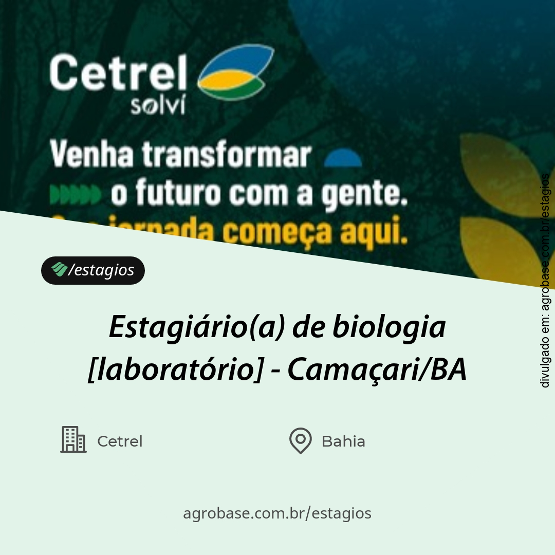 Estagiário(a) de biologia [laboratório] – Camaçari/BA