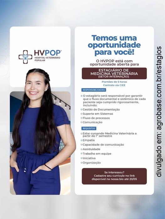 Estágio de medicina veterinária [internação] – Fortaleza/CE