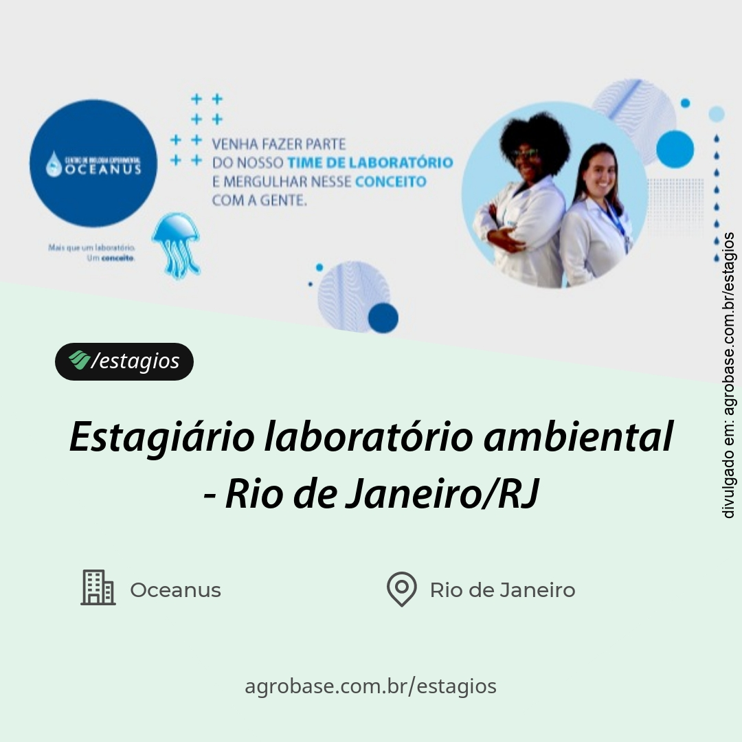 Estagiário laboratório ambiental – Rio de Janeiro/RJ